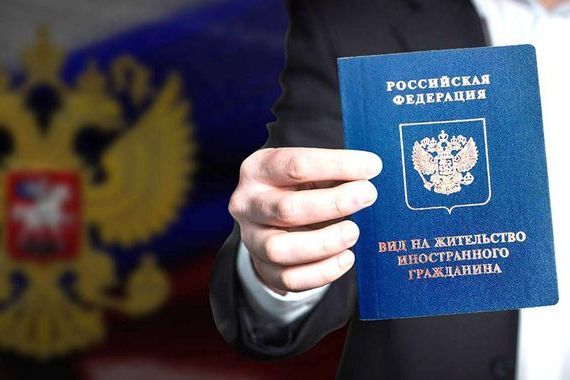 прописка в Георгиевске